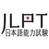 jlpt logo